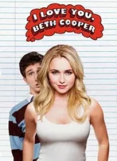ดูหนัง I Love You, Beth Cooper (2009) เบ็ธจ๋า…ผมน่ะเลิฟยู ซับไทย เต็มเรื่อง | 9NUNGHD.COM