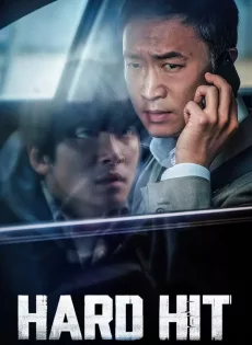 ดูหนัง Hard Hit (2021) ซับไทย เต็มเรื่อง | 9NUNGHD.COM