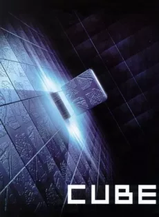 ดูหนัง Cube (1997) ลูกบาศก์มรณะ ซับไทย เต็มเรื่อง | 9NUNGHD.COM