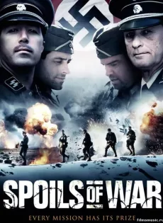 ดูหนัง Spoils of War (2009) ยุทธการพลิกอำนาจโลก ซับไทย เต็มเรื่อง | 9NUNGHD.COM