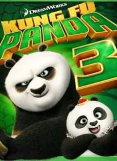 ดูหนัง Kung Fu Panda 3 (2016) กังฟูแพนด้า 3 ซับไทย เต็มเรื่อง | 9NUNGHD.COM