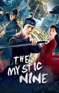 The Mystic Nine (2021) เปิดตํานานเก้าสกุล