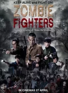 ดูหนัง กัดกระชากเกรียน (2017) Zombie Fighters ซับไทย เต็มเรื่อง | 9NUNGHD.COM