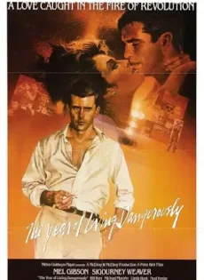 ดูหนัง The Year of Living Dangerously (1982) ปีทมิฬแผ่นดินเพลิง ซับไทย เต็มเรื่อง | 9NUNGHD.COM