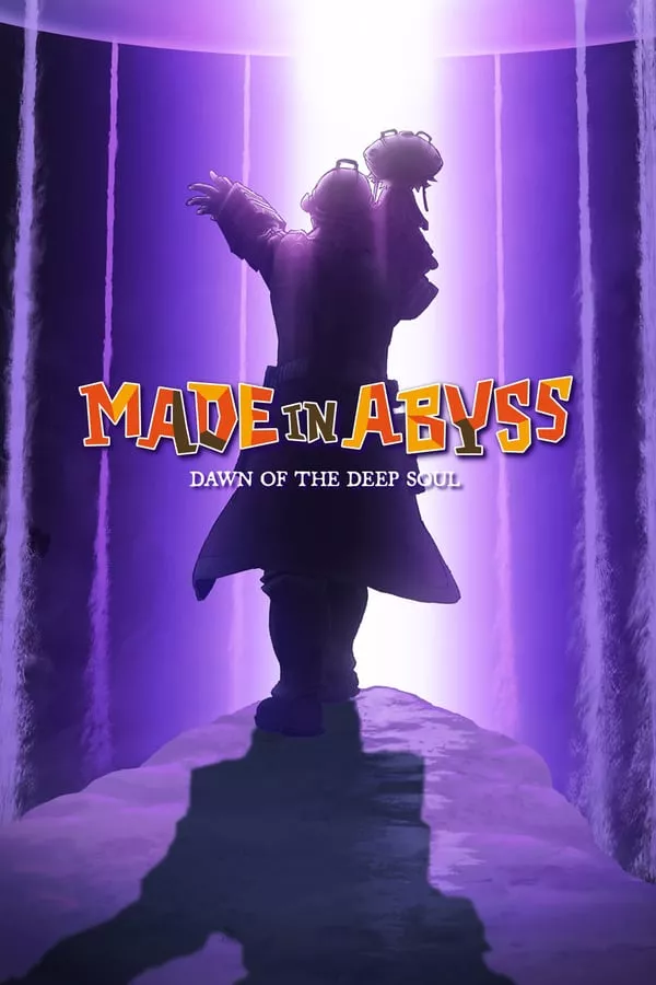 Made in Abyss Dawn of the Deep Soul (2020) ผจญภัยโลกใต้พิภพ จิตวิญญาณแห่งรุ่งอรุณ