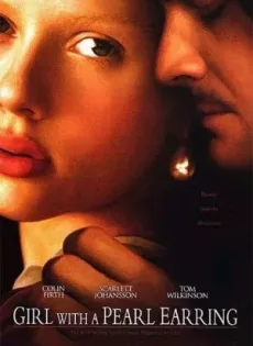 ดูหนัง Girl with a Pearl Earring (2003) หญิงสาวกับต่างหูมุก ซับไทย เต็มเรื่อง | 9NUNGHD.COM