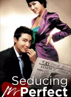 ดูหนัง Seducing Mr. Perfect (Miseuteo Robin ggosigi) (2006) เปิดรักหัวใจปิดล็อก ซับไทย เต็มเรื่อง | 9NUNGHD.COM