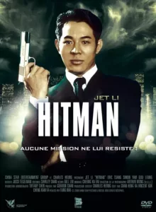 The Hitman (1998) ลงขันฆ่า ปราณีอยู่ที่ศูนย์