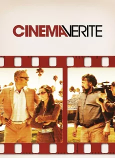 ดูหนัง Cinema Verite (2011) ซีนีม่าวาไรท์ ซับไทย เต็มเรื่อง | 9NUNGHD.COM