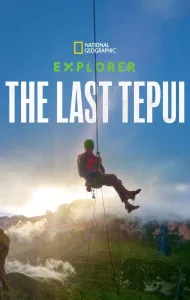 Explorer The Last Tepui (2022) พากย์ไทย