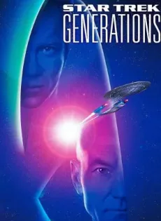 ดูหนัง Star Trek 7: Generations (1994) สตาร์ เทรค 7: ผ่ามิติจักรวาลทลายโลก ซับไทย เต็มเรื่อง | 9NUNGHD.COM