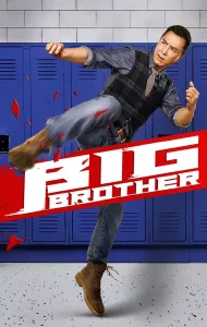Big Brother (Dai si hing) (2018)