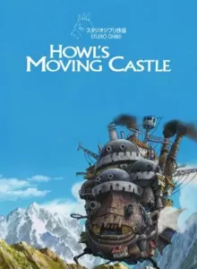 Howl’s Moving Castle (2004) ปราสาทเวทมนตร์ของฮาวล์