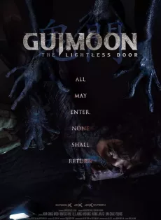 ดูหนัง Guimoon The Lightless Door (2021) ซับไทย เต็มเรื่อง | 9NUNGHD.COM