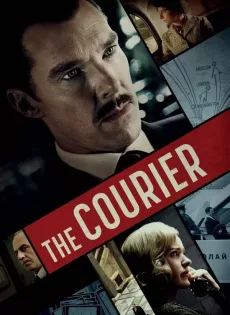 ดูหนัง The Courier (2020) คนอัจฉริยะ ฝ่าสมรภูมิรบ ซับไทย เต็มเรื่อง | 9NUNGHD.COM