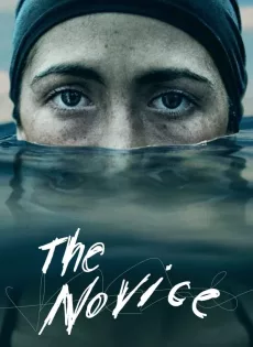 ดูหนัง The Novice (2021) ฝันให้ไกล คลั่งให้สุด ซับไทย เต็มเรื่อง | 9NUNGHD.COM