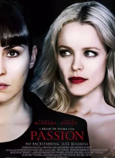 ดูหนัง Passion (2012) พิศวาสรักลวงแค้น ซับไทย เต็มเรื่อง | 9NUNGHD.COM