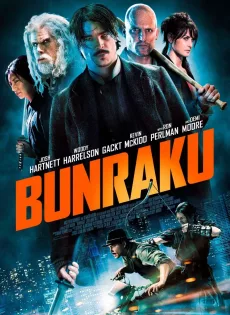ดูหนัง Bunraku (2010) บันราคุ สู้ลุยดะ ซับไทย เต็มเรื่อง | 9NUNGHD.COM