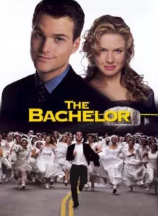 ดูหนัง The Bachelor (1999) เดอะ แบชเชอเลอร์ ผู้ชายหัวใจเวอร์จิ้น ซับไทย เต็มเรื่อง | 9NUNGHD.COM