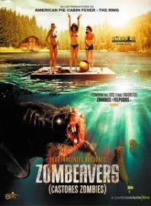 Zombeavers (2014) บีเวอร์ซอมบี้