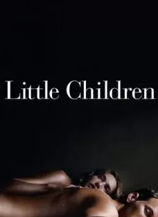 ดูหนัง Little Children (2006) ซ่อนรัก ซับไทย เต็มเรื่อง | 9NUNGHD.COM