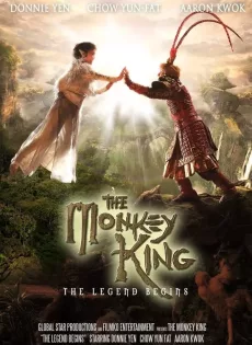 ดูหนัง The Monkey King (2022) ตำนานศึกราชาวานร ซับไทย เต็มเรื่อง | 9NUNGHD.COM