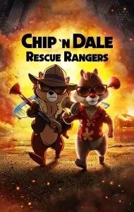 Chip ‘n Dale Rescue Rangers (2022) พากย์ไทย