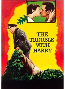 ดูหนัง The Trouble with Harry (1955) ศพหรรษา ซับไทย เต็มเรื่อง | 9NUNGHD.COM