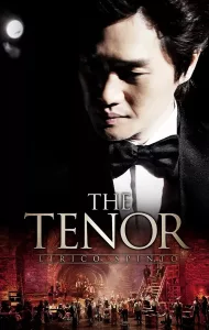 The Tenor (2014) บรรยายไทย