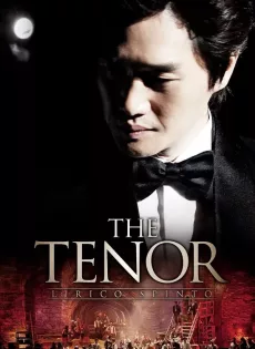 ดูหนัง The Tenor (2014) บรรยายไทย ซับไทย เต็มเรื่อง | 9NUNGHD.COM