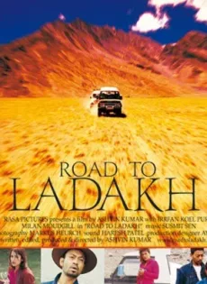 ดูหนัง Road to Ladakh (2003) โร้ดทูลาดักห์ ซับไทย เต็มเรื่อง | 9NUNGHD.COM