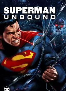 ดูหนัง Superman Unbound (2013) ซูเปอร์แมน ศึกหุ่นยนต์ล้างจักรวาล ซับไทย เต็มเรื่อง | 9NUNGHD.COM