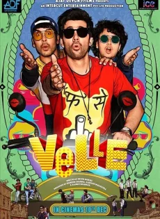 ดูหนัง Velle (2021) บรรยายไทย ซับไทย เต็มเรื่อง | 9NUNGHD.COM