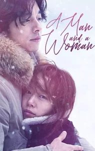 A Man and a Woman (2016) บรรยายไทย