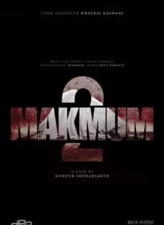ดูหนัง Makmum 2 (2021) ซับไทย เต็มเรื่อง | 9NUNGHD.COM