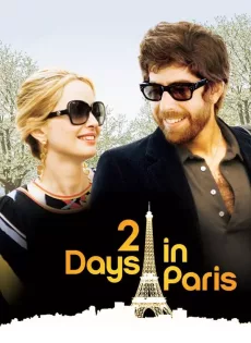 ดูหนัง 2 Days in Paris (2007) จะรักจะเลิก เหตุเกิดที่ปารีส ซับไทย เต็มเรื่อง | 9NUNGHD.COM