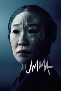 ดูหนัง UMMA (2022) อุมมา ผีแม่วิญญาณหลอน ซับไทย เต็มเรื่อง | 9NUNGHD.COM