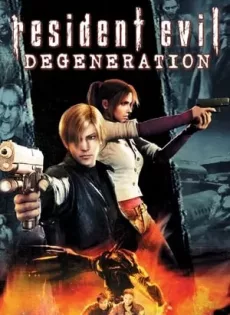 ดูหนัง Resident Evil Degeneration (2008) ผีชีวะ สงครามปลุกพันธุ์ไวรัสมฤตยู ซับไทย เต็มเรื่อง | 9NUNGHD.COM