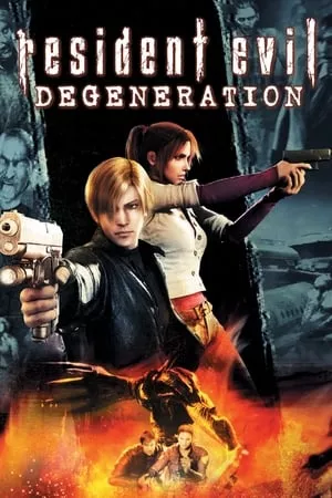 ดูหนัง Resident Evil Degeneration (2008) ผีชีวะ สงครามปลุกพันธุ์ไวรัสมฤตยู ซับไทย เต็มเรื่อง | 9NUNGHD.COM