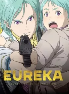 ดูหนัง Eureka Seven Hi-Evolution 3 (2021) ยูเรก้า เซเว่น ไฮเอโวลูชั่น 3 ซับไทย เต็มเรื่อง | 9NUNGHD.COM