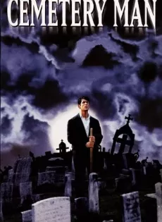ดูหนัง Cemetery Man (1994) ซับไทย เต็มเรื่อง | 9NUNGHD.COM