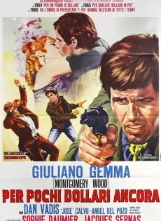 ดูหนัง Fort Yuma Gold (1966) ริงโก้สิงห์เลือดเดือด ซับไทย เต็มเรื่อง | 9NUNGHD.COM