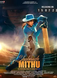 ดูหนัง Shabaash Mithu (2022) ซับไทย เต็มเรื่อง | 9NUNGHD.COM