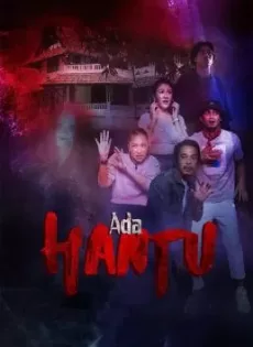 ดูหนัง Ada Hantu (2021) อาดา ฮันตู ซับไทย เต็มเรื่อง | 9NUNGHD.COM