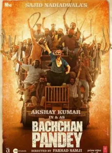 ดูหนัง Bachchan Pandey (2022) ซับไทย เต็มเรื่อง | 9NUNGHD.COM