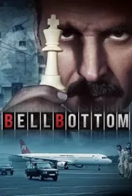 ดูหนัง Bell Bottom (2021) การผจญภัยของนักสืบดิวาการ์ ซับไทย เต็มเรื่อง | 9NUNGHD.COM