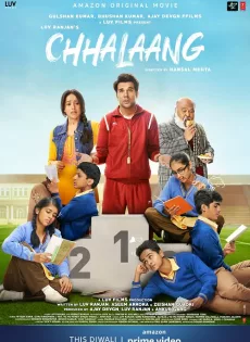 ดูหนัง Chhalaang (2020) ซับไทย เต็มเรื่อง | 9NUNGHD.COM