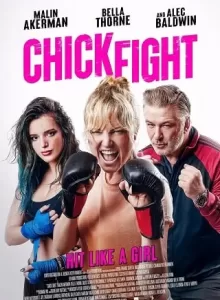 Chick Fight (2020) ไฟต์คลับฉบับผู้หญิง
