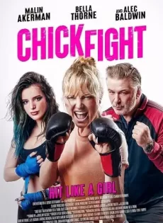 ดูหนัง Chick Fight (2020) ไฟต์คลับฉบับผู้หญิง ซับไทย เต็มเรื่อง | 9NUNGHD.COM