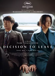 ดูหนัง Decision to Leave (2022) ซับไทย เต็มเรื่อง | 9NUNGHD.COM